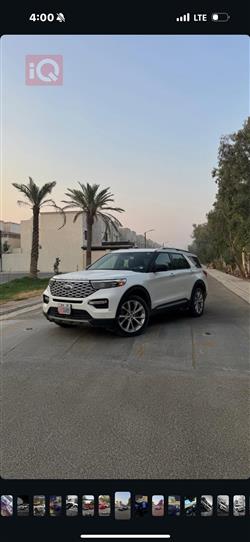 فۆرد ئێکسپلۆرەر